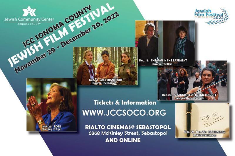 Sonoma County Virtual Israeli Film Festival